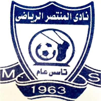 نادى المنتصر 